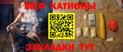 кокаин премиум Малгобек