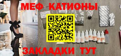 кокаин премиум Малгобек