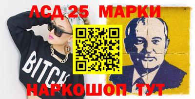 гидропоника Малоярославец