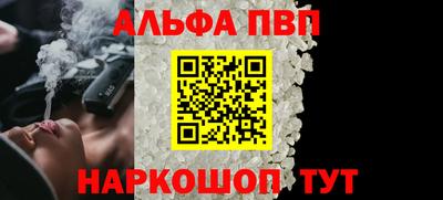 кокаин премиум Малгобек