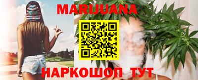гидропоника Малоярославец