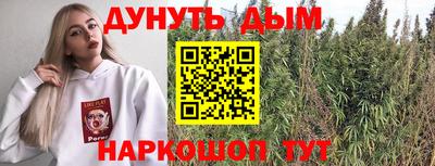 гидропоника Малоярославец