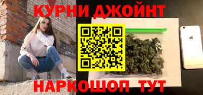 гидропоника Малоярославец