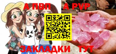 кокаин премиум Малгобек