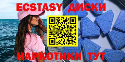 кокаин премиум Малгобек