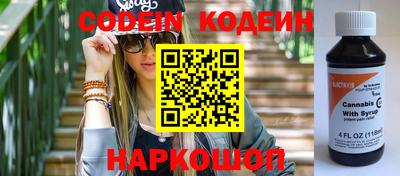 гидропоника Малоярославец