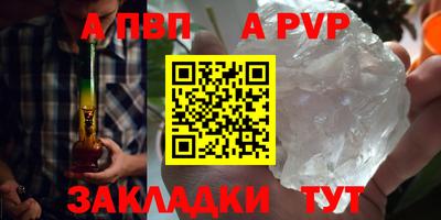 кокаин премиум Малгобек