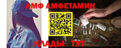 кокаин премиум Малгобек