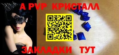 кокаин премиум Малгобек