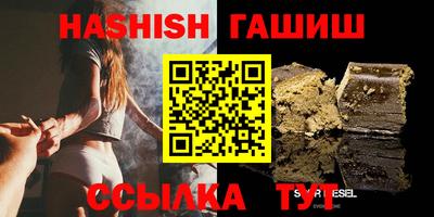 гидропоника Малоярославец