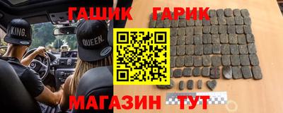 кокаин премиум Малгобек