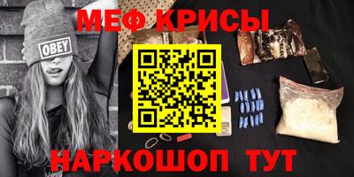 кокаин премиум Малгобек