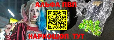 гидропоника Малоярославец