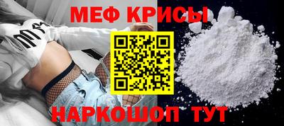 кокаин премиум Малгобек