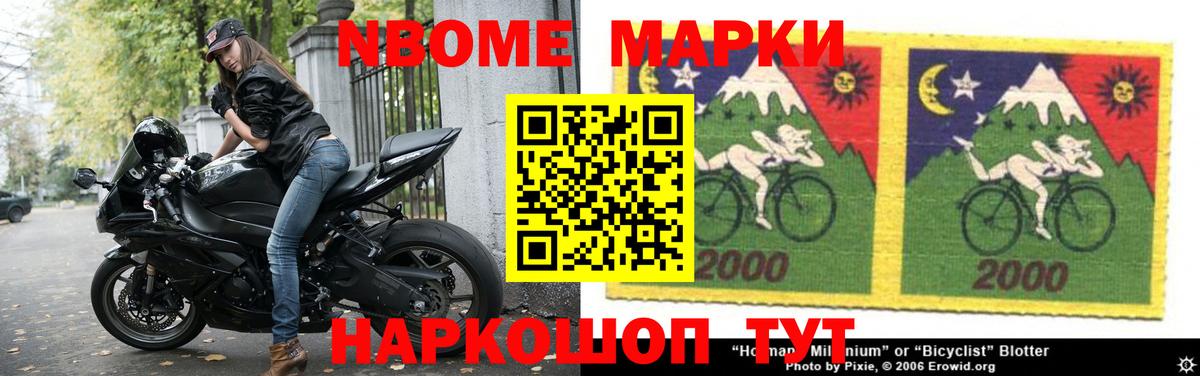 LSD-25 экстази кислота  ЛСД экстази кислота  Вход с VPN  Лсд 25 экстази  Балаково 